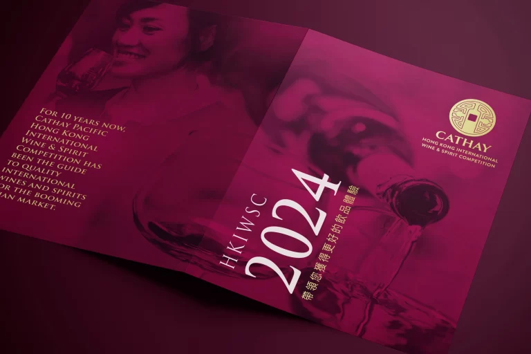 Brochure design for Cathay Pacific's International Wine & Spirits Competition, by Lee Mason, Freelance Graphic Designer, London.